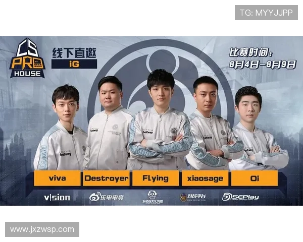 CSGO专题深入解析IG战队的比赛经验与战术策略分享 CSGO专题深入解析IG战队的比赛经验与战术策略分享