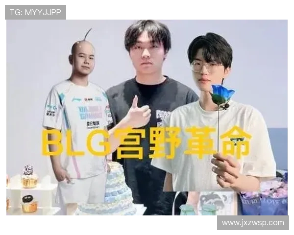 BLG凭借95分稳居大师赛积分榜首位其他战队紧随其后 BLG凭借95分稳居大师赛积分榜首位其他战队紧随其后