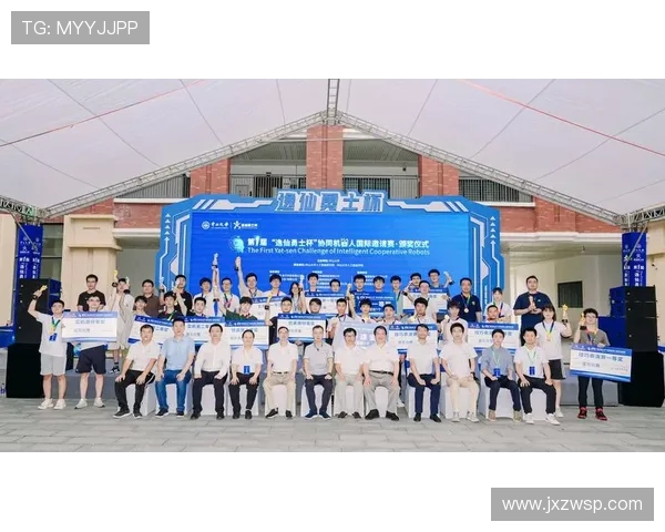 国际邀请赛分析：V5团队配合展现实力与默契的完美结合