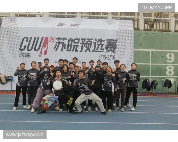 成都飞盘队的灵活性分析与战术创新探讨