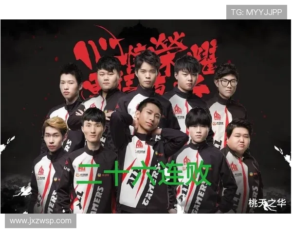 王者荣耀实力排行榜更新TES战队荣登第八位展现强劲实力