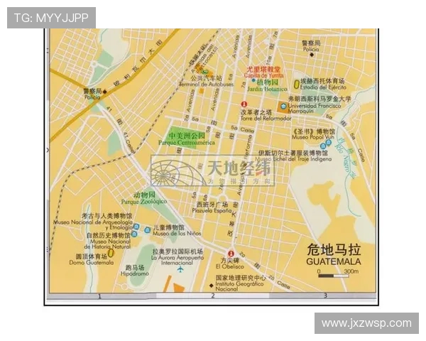 巴拿马与尼加拉瓜足球对决精彩竞猜分析与预测指南