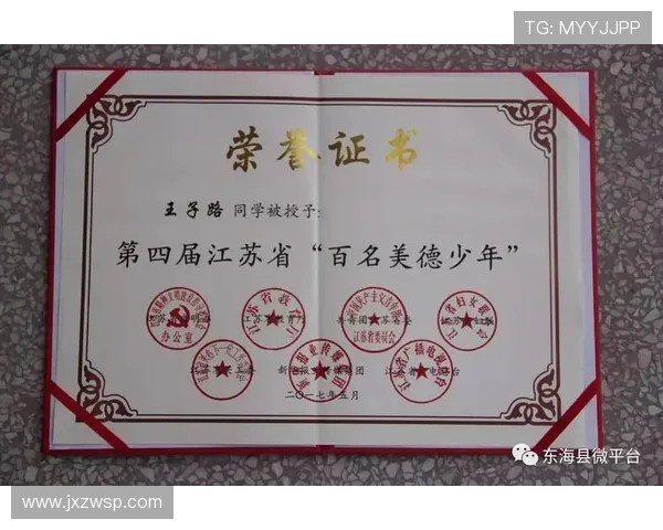 张帆的成长之路:从平凡少年到卓越领袖的蜕变故事 张帆的成长之路:从平凡少年到卓越领袖的蜕变故事