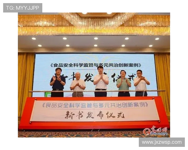 朱荣振的成长之路与职业生涯探索:从学术到实践的多元发展之旅 朱荣振的成长之路与职业生涯探索:从学术到实践的多元发展之旅