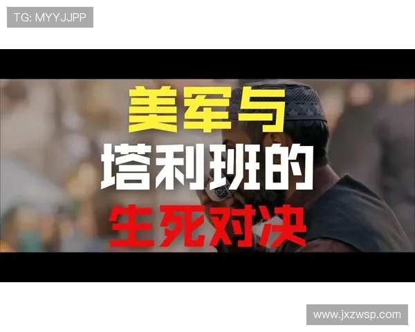 红队与蓝队激烈枪战展开战术较量谁能在这场生死对决中胜出 红队与蓝队激烈枪战展开战术较量谁能在这场生死对决中胜出