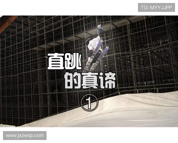 赵伟独家揭秘极限运动技巧与心得分享助你突破自我极限