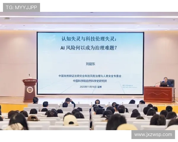 刘伟的攀岩人生：在高峰与深渊之间的深度对话与探索