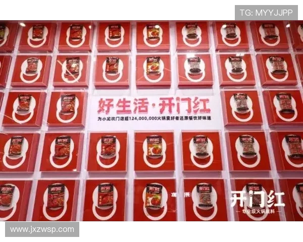 广州飞盘队与成都飞盘队实力对比赛后分析与总结