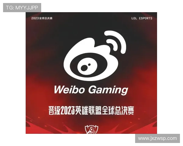 权威发布：2023年英雄联盟各战队实力状态全面解析与排名