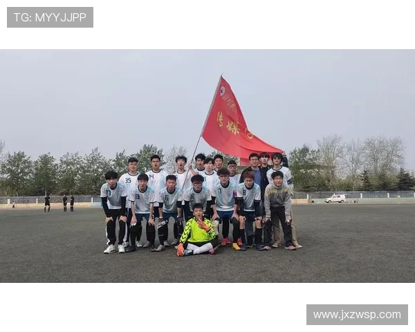 杭州足球队逆袭之路挑战赛特别报道展现拼搏精神与团队力量