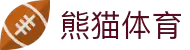 熊猫体育「中国」官方网站 - 快乐运动,智慧健身